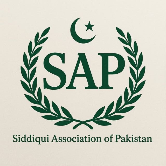SAP Logo